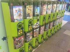 -TOYSRUS玩具反斗城(武汉荟聚中心店)