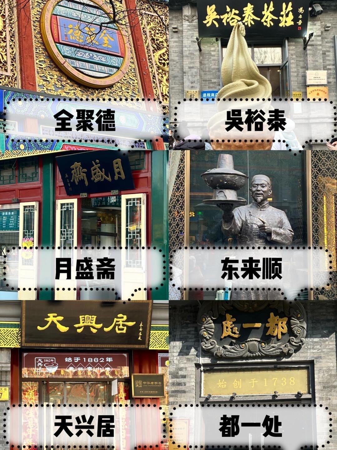 https://qcloud.dpfile.com/pc/aZZZm94VZDtyJYOA_Rp1E-JqAd_JFGE7WsjahP6Yivr-VjpU5gA9WOUDvVh9XcejY0q73sB2DyQcgmKUxZFQtw.jpg