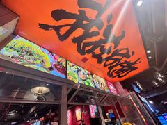 -来伊回麻辣烫·火锅串串清真(红瓦寺总店)