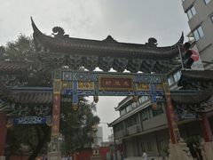 -宫廷糕点铺