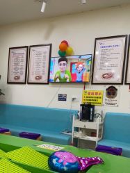 -颐健堂健康管理中心(宝龙店)