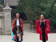 -阳台山自然风景区