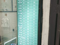 -江南春(解放路店)
