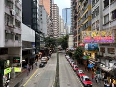 -华嫂冰室(湾仔店)