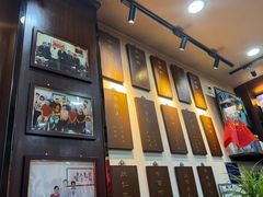 -爆肚冯(廊房二条店)