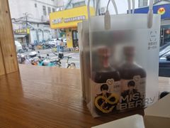 -呷贺盐酥鸡(抄纸巷店)