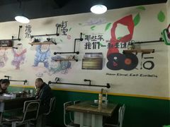 -楠同学辣糊糊