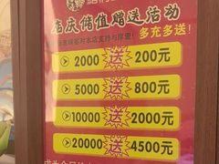 -鮨桐日本料理(望京店)