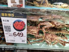 -超级物种·波龙工坊(国贸店)