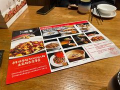 -印象鲵宴·张家界地标美食名片(溪布街店)