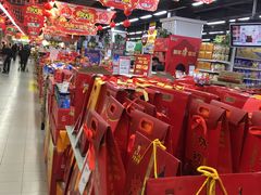 -永辉超市(百子湾店)
