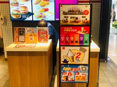 -麦当劳(学院大街店)