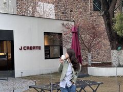 -J Create城市露营咖啡·简餐·宠物(上海动物园店)