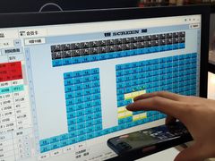 -保利国际影城(中环店)