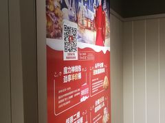 -肯德基(西桥店)