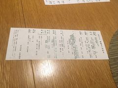 -ステーキハウス吉池