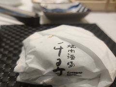 -千寻山野烤肉(中关村店)