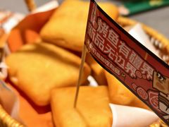-马有鱼·馕坑烤全鱼(美美2店)