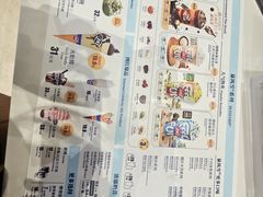 -DQ·蛋糕·冰淇淋(鸿坤店)