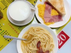 -澳洲牛奶公司(佐敦店)