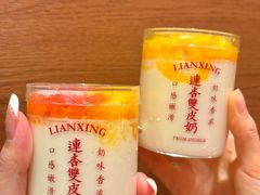 -济南恒隆广场