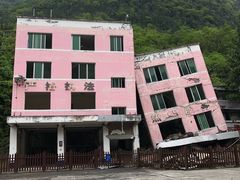 -北川老县城地震遗址
