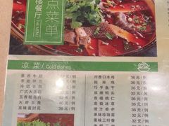 -凤鸣阁餐厅（凤山温泉宴宾楼）(昌平镇店)