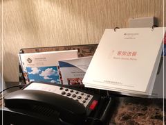 -杭州温德姆至尊豪廷大酒店