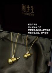 -周生生Chow Sang Sang(石家庄先天下店)