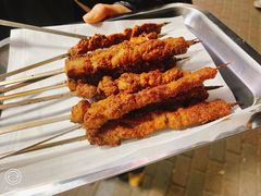 -二巷孙姐羊肉串