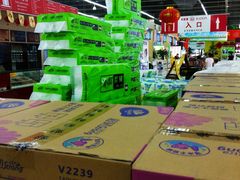 店内环境-百信新平购物广场(西园南路店)