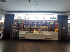 -旺顺阁鱼头泡饼(小红门店)