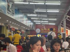 -新峰肉骨茶