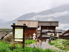 -喀纳斯禾木山庄