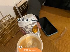 -大酉·M Coffee(北京美术馆店)