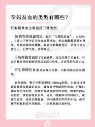 -贝欣月子中心(福清店)