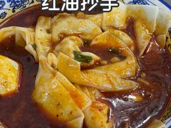 -西月城谭豆花(春熙路店)
