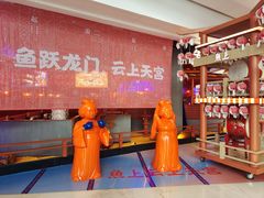 -鱼上·烤鱼(万象城店)