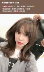 -OnHair Salon