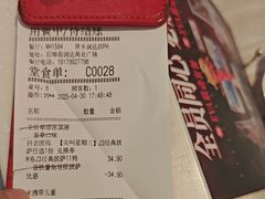 -必胜客(萍乡润达店PH店)
