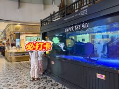 -凯德广场(学府店)