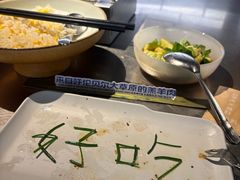 -很久以前羊肉串(南京路第一百货店)