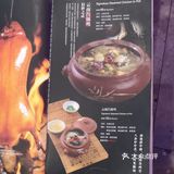在净月的天富路上，他家属于融合菜