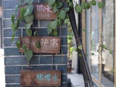 -黄埔古港