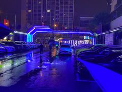 -简奥斯汀·赫本酒吧