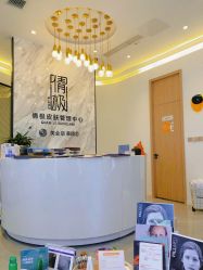点击看大图 -倩极·精研痘敏肌管理