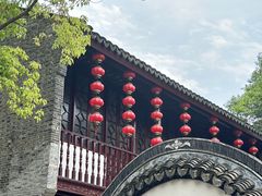 -檀园