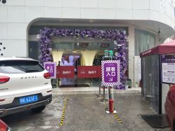 -深圳美莱医疗美容医院