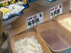 -深海聚汇·牛榴宴·自助料理(江宁万达店)