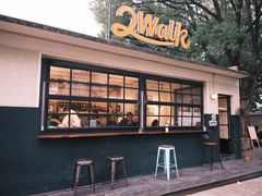 -2walk走走咖啡